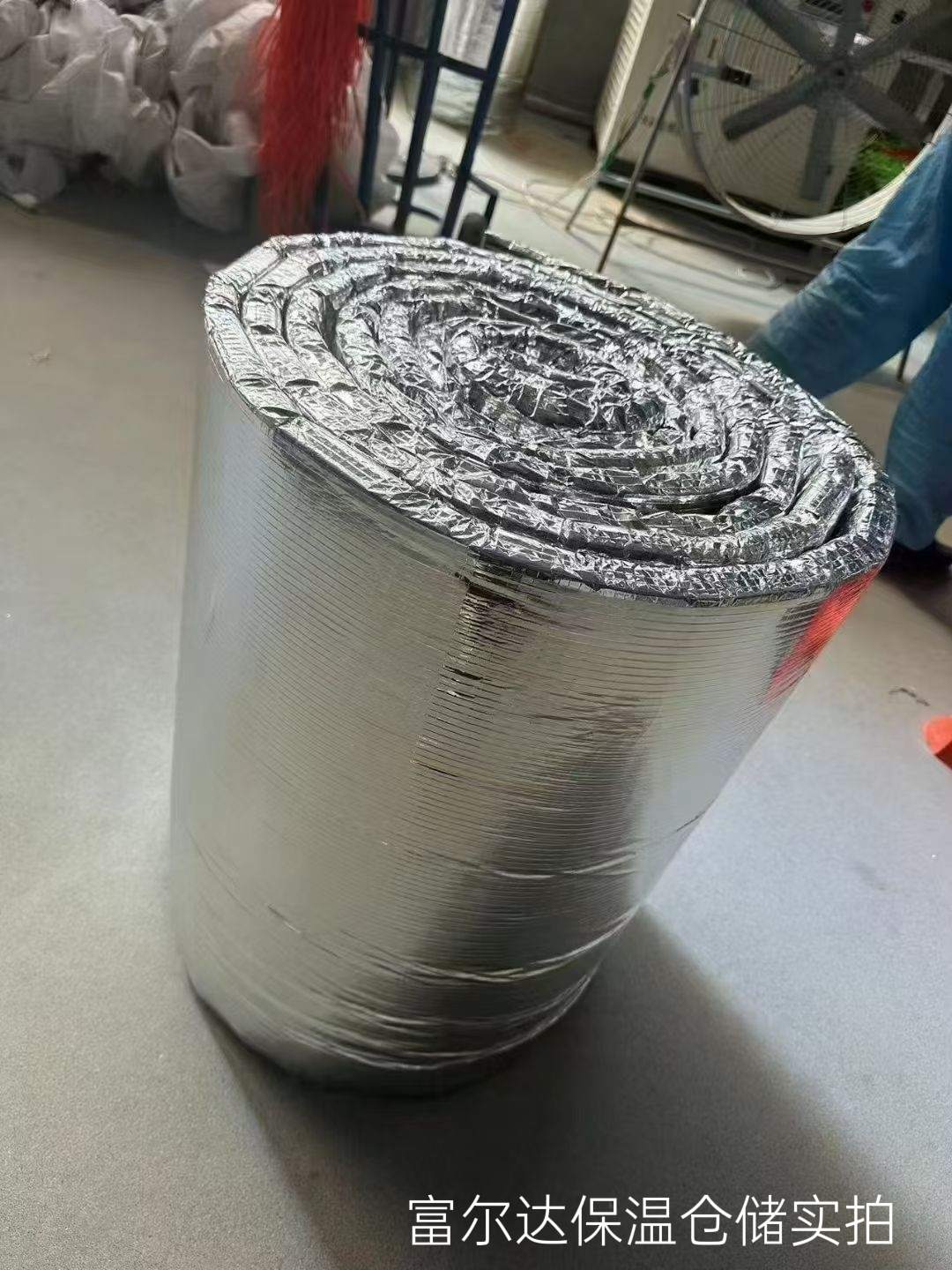 威海市硅酸铝板硅酸铝毯 - 价格