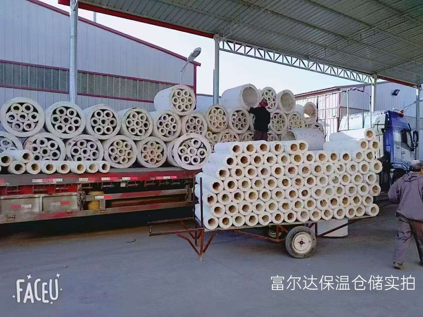 威海市硅酸铝纤维棉硅酸铝管 - 哪里好
