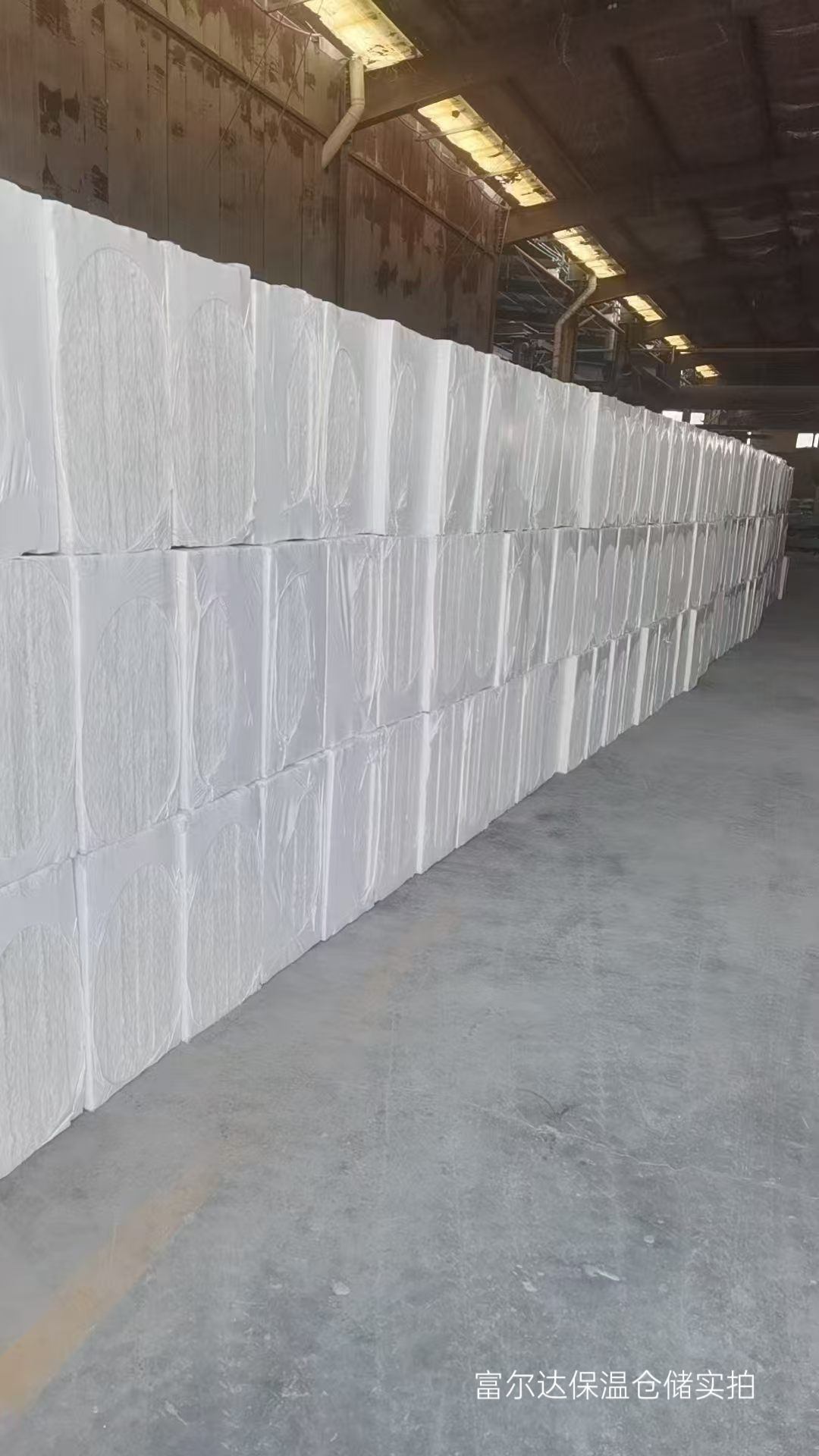 威海市工业锅炉保温板硅酸铝板 - 方案